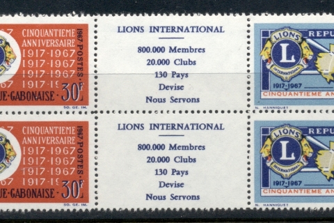 Gabon 1967 Lions Club Intl 2pr