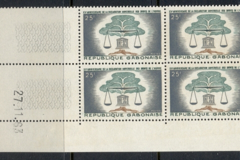 Gabon 1963 Universal declaration of Human Rights blk4