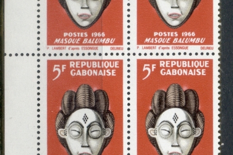 Gabon 1966 Negro Arts Festival Wood Carvings 5f blk4