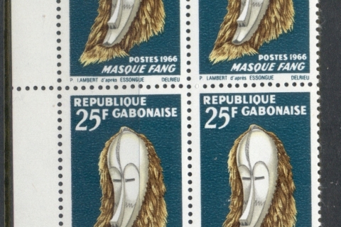 Gabon 1966 Negro Arts Festival Wood Carvings 25f Blk4