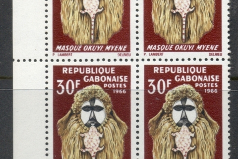 Gabon 1966 Negro Arts Festival Wood Carvings 30f blk4