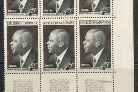Gabon 1959 Prime Minister Leon Mba 25f blk6