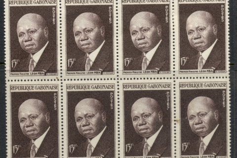 Gabon 1959 Prime Minister Leon Mba 15f blk8