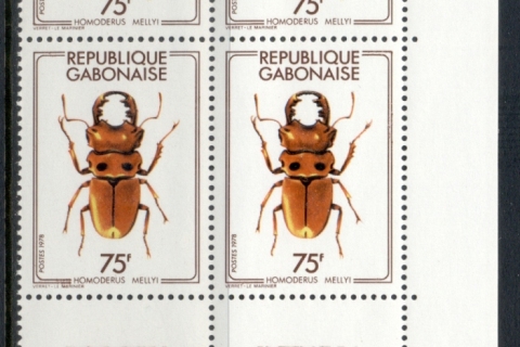 Gabon 1978 Insects, Beetles 75f blk4