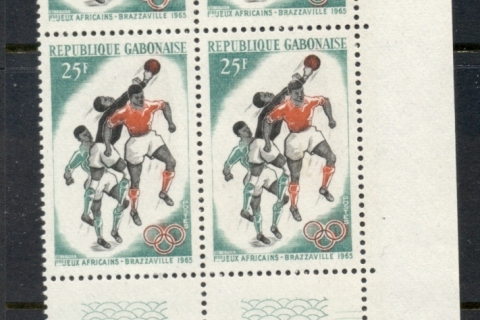 Gabon 1965 African Games, Field Ball blk4