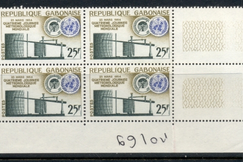 Gabon 1964 World Meterological day