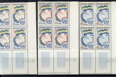 Gabon 1961 Admission to UM blks4