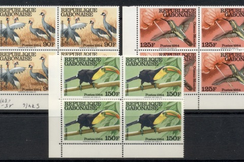 Gabon 1984 Birds blks4