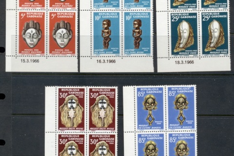 Gabon 1966 Negro Arts Festival Wood Carvings blks4