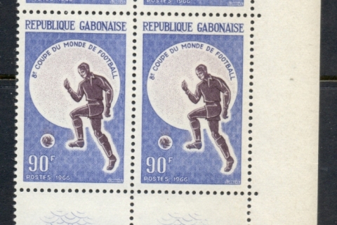 Gabon 1966 World Cup Soccer Wembley 90f blk4