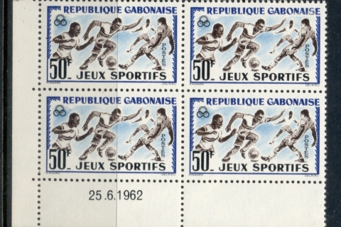 Gabon 1962 Abidjan Games 50f blk4