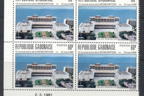 Gabon 1981 National renovation Movement 13th Anniv. Blk4