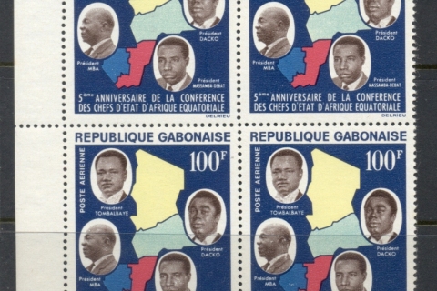 Gabon 1964 African Heads of State Conference blk4