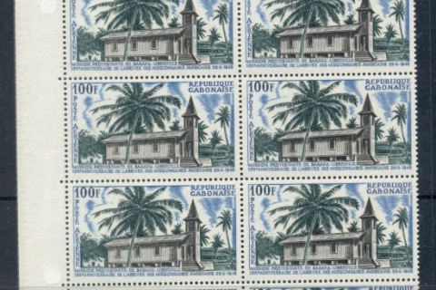 Gabon 1967 Mission Church blk10
