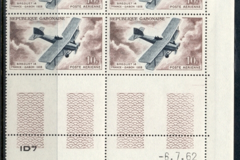 Gabon 1962 Development of Air Transport 10f blk4