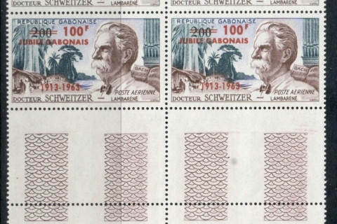 Gabon 1963 Dr. Albert Schweitzer blk4 Surch 100f Jubilee Gabonais
