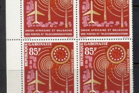 Gabon 1963 African & Malagasy Postal Union blk4