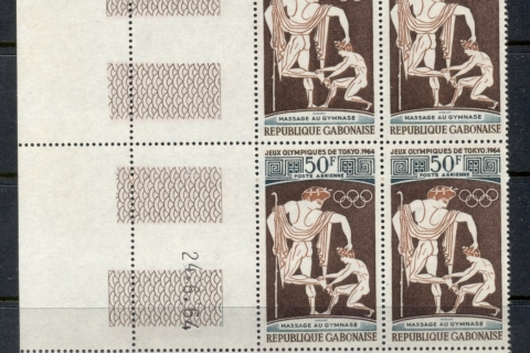 Gabon 1964 Summer Olympics Tokyo 50f blk4