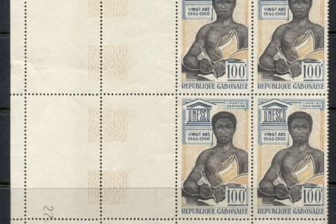 Gabon 1966 UNESCO 20th Anniversary Blk4