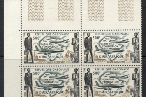 Gabon 1962 Air Afrique blk4