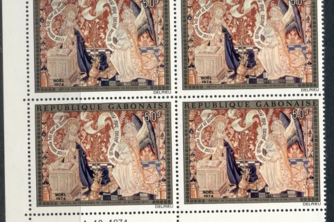 Gabon 1974 Xmas, Tapestry 40f blk4