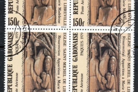 Gabon 1979 Easter, Sculpture 150f blk4