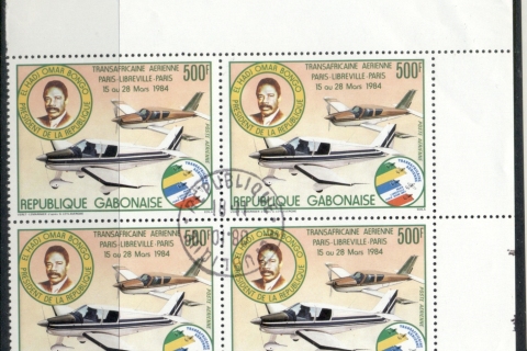 Gabon 1984 Air race blk4