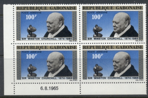 Gabon 1965 Winston Churchill blk4