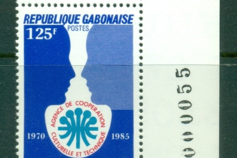 Gabon 1985 Cultural & Technical Cooperation Agency