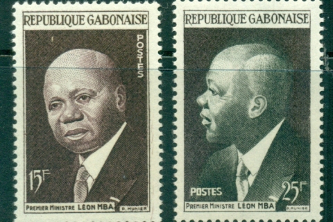 Gabon 1959 Proclamation of the Republic