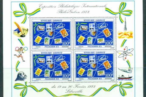 Gabon 1973 PHILEXGABON MS