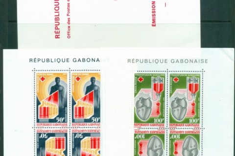 Gabon 1967 Red Cross 2x MS + folder