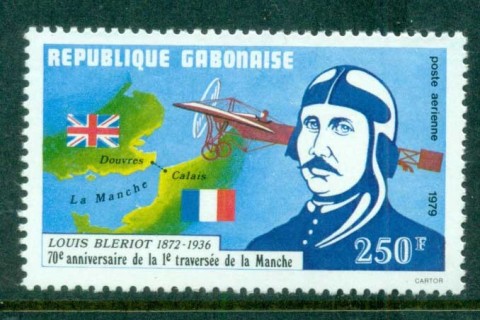 Gabon 1979 Flight over English Channel