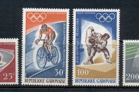 Gabon-1968-Summer-Olympics-Mexico-City-MUH