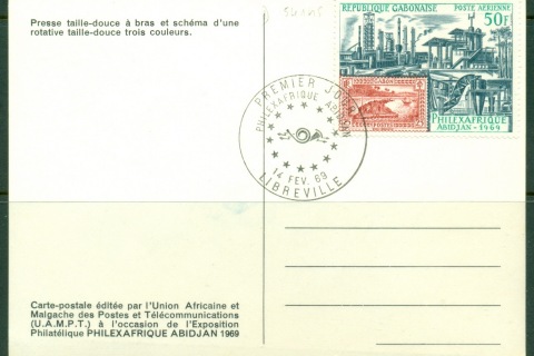 Gabon-1969-Stamp-Day-Card-FDC