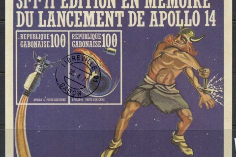 Gabon-1971-Apollo-14-Space-Mission-IMPERF-MS-CTO