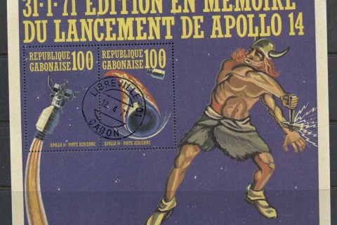 Gabon-1971-Apollo-14-Space-Mission-MS-CTO