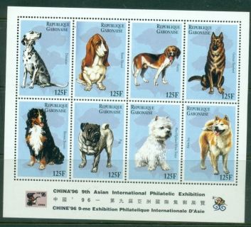 Gabon-1996-International-Stamp-Exhibition-CHINA-96-China-Dogs-MS-MUH