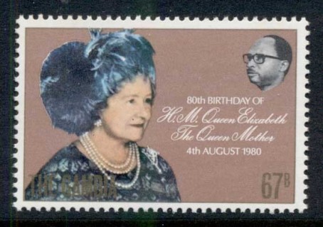 Gambia-1980 Queen Mother 80th Birthday
