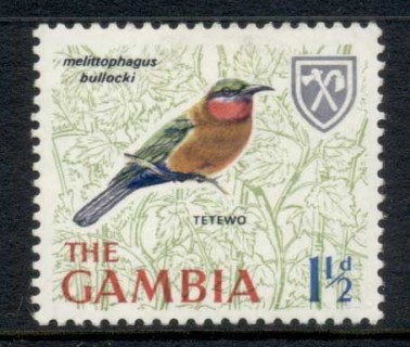 Gambia-1966-QEII-Pictorial-Bird-1-5d-MLH