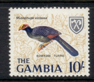 Gambia-1966-QEII-Pictorial-Bird-10-MUH