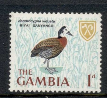 Gambia-1966-QEII-Pictorial-Bird-1d-MLH