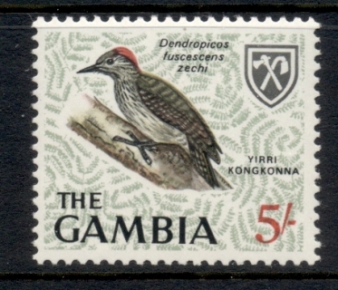 Gambia-1966-QEII-Pictorial-Bird-5-MUH