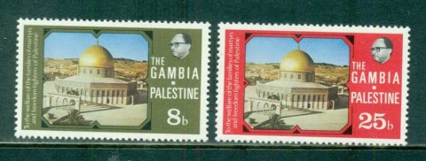 Gambia-1978-Palestinian-Fighters-MUH-lot73097