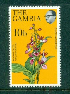 Gambia-1980-Plower-Defin-reprint-10b-MUH-lot73118