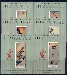 Gambia-1997-Birds-of-Hiroshige-6x-MS-MUH