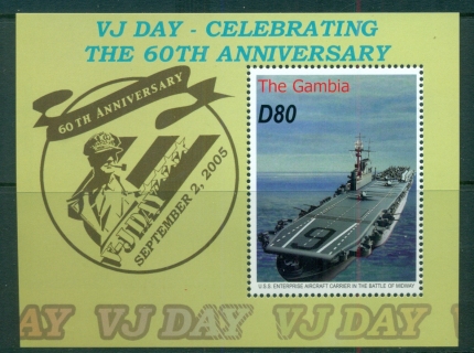 Gambia-2005-VJ-Day