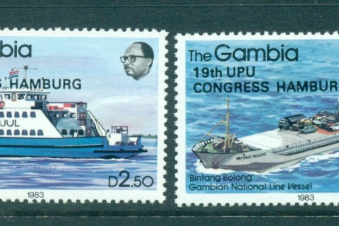Gambia-1984-UPU-Congress-Hamburg-Opts