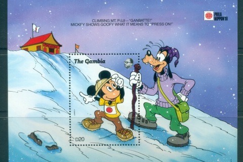Gambia-1991-Disney_1