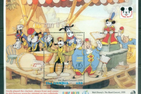 Gambia-1992-Disney